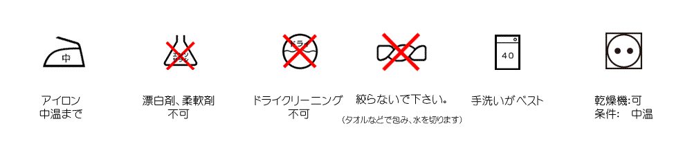 最大限の消臭効果を得る方法